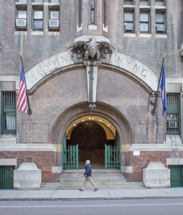 The exterior of the Lexington Avenue Armory.