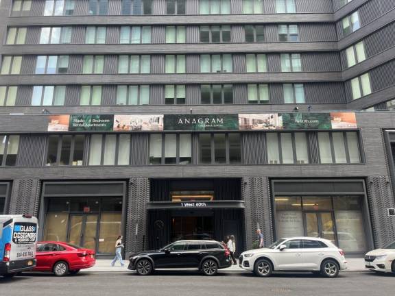 The new residential entrance of the Anagram Building, on 60th Street between Broadway and Columbus Avenue.