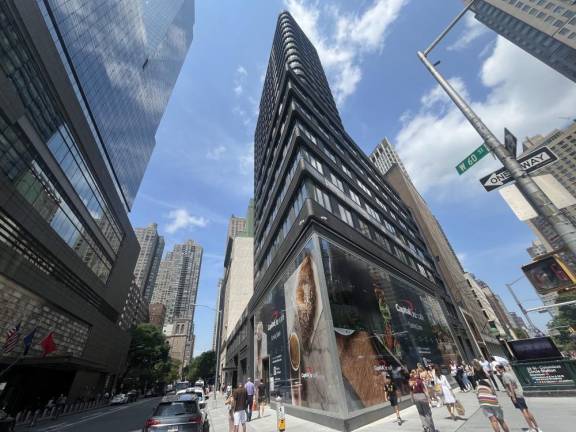 The Anagram building on the corner of 60th Street and Broadway. Where Broadway begins to skew east due to Columbus Circle.