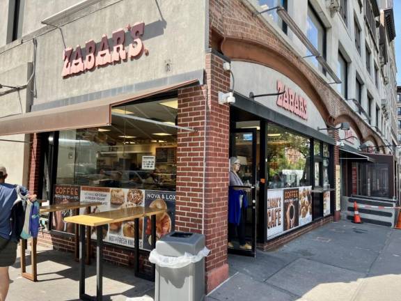 Zabar’s